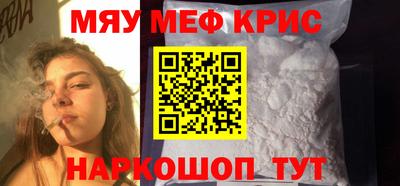PSILOCYBIN Балашиха