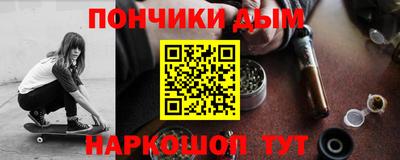 PSILOCYBIN Балашиха