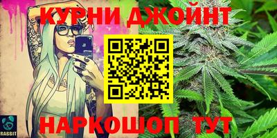PSILOCYBIN Балашиха