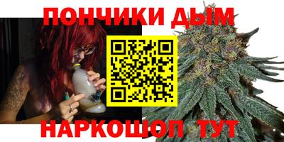 PSILOCYBIN Балашиха