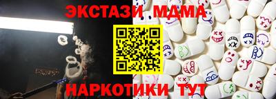 марки lsd Дубна