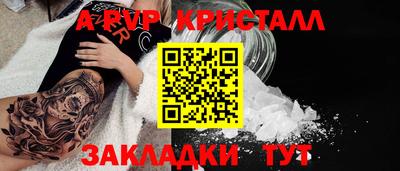 PSILOCYBIN Балашиха