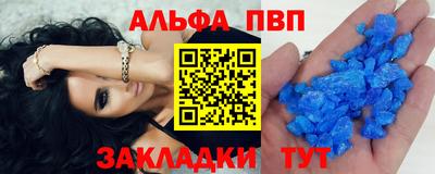 PSILOCYBIN Балашиха
