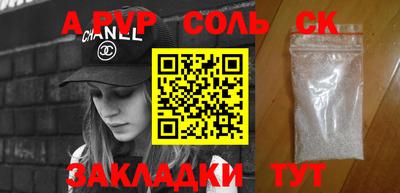 PSILOCYBIN Балашиха