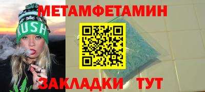 PSILOCYBIN Балашиха