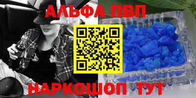 PSILOCYBIN Балашиха