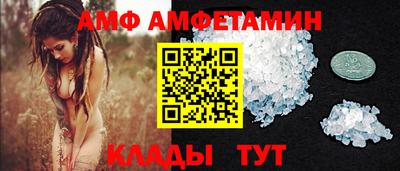 PSILOCYBIN Балашиха